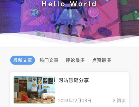 Typecho博客搭建教程视频